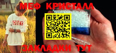 кокаин перу Пушкино