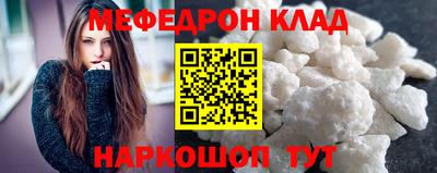 эйфоретик Пугачёв