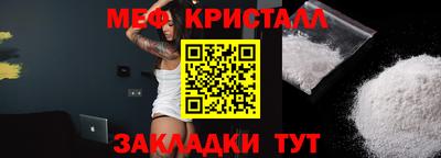 кокаин перу Пушкино