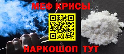 амф Пыть-Ях