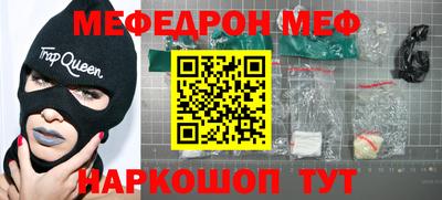 кокаин перу Пушкино