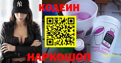 кокаин перу Пушкино