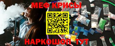 кокаин перу Пушкино