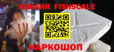 эйфоретик Пугачёв
