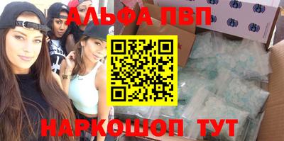эйфоретик Пугачёв