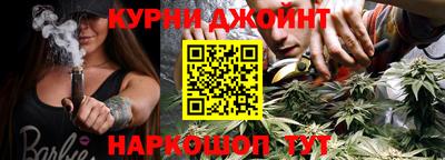 кокаин перу Пушкино