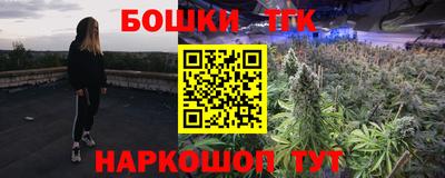 эйфоретик Пугачёв