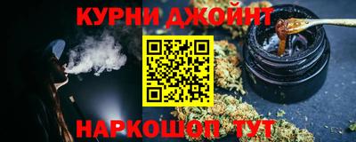 эйфоретик Пугачёв
