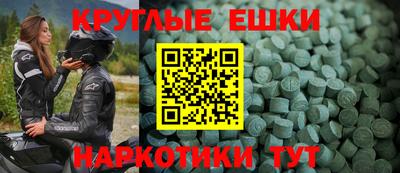кокаин перу Пушкино