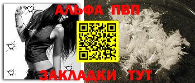 кокаин перу Пушкино
