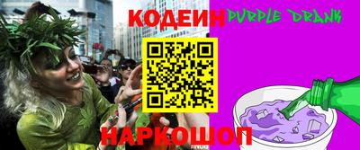 эйфоретик Пугачёв