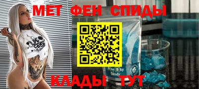 амф Пыть-Ях