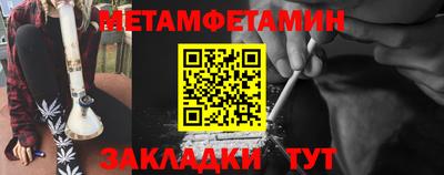 кокаин перу Пушкино