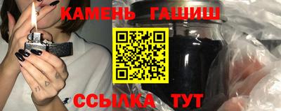 эйфоретик Пугачёв